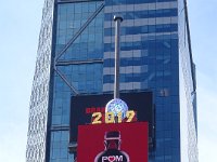 DSC00134